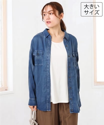 OLBID50139 eur3 【大きいサイズ】シア―デニムシャツ