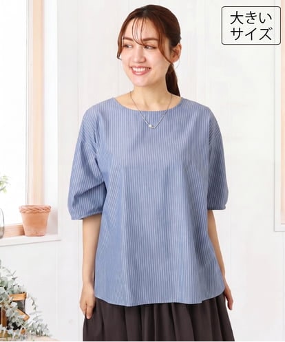 OLBID52089 eur3 【WEB先行販売】【大きいサイズ】5分袖タックブラウス