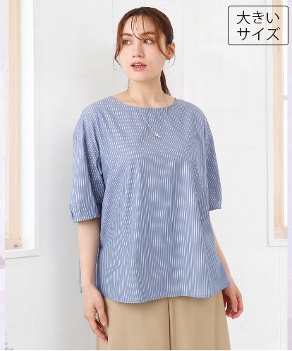 OLBID52089 eur3 【大きいサイズ】5分袖タックブラウス