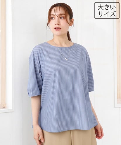 OLBID52089 eur3 【大きいサイズ】5分袖タックブラウス