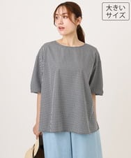 OLBID52089 eur3(エウルキューブ) 【大きいサイズ】5分袖タックブラウス ホワイト