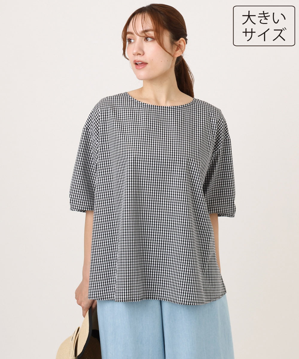 OLBID52089 eur3(エウルキューブ) 【大きいサイズ】5分袖タックブラウス ホワイト