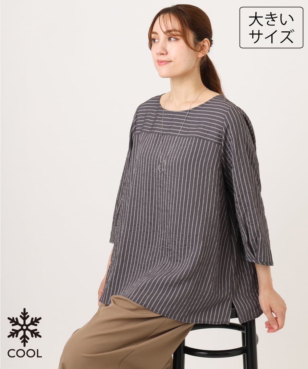 OLBJD04099 eur3 【大きいサイズ/11号サイズあり】ダブルピンストライプブラウス