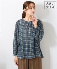 OLBJD05099 eur3(エウルキューブ) 【WEB先行販売】【大きいサイズ】シア―チェックブラウス ネイビー