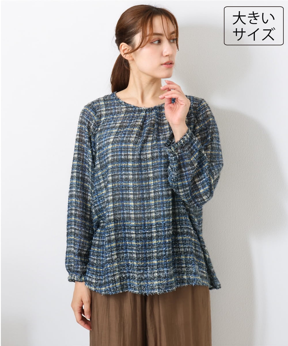 OLBJD05099 eur3(エウルキューブ) 【WEB先行販売】【大きいサイズ】シア―チェックブラウス ネイビー