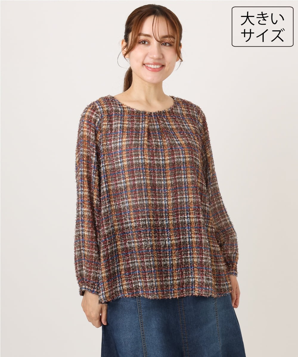 OLBJD05099 eur3(エウルキューブ) 【WEB先行販売】【大きいサイズ】シア―チェックブラウス ダークブラウン