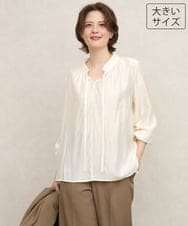 OLBKD09099 eur3(エウルキューブ) 【大きいサイズ/11号サイズあり】リボンタイフリルネックブラウス アイボリー