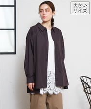 OLBKD14099 eur3(エウルキューブ) 【大きいサイズ】ドロップショルダーシャツ ダークブラウン