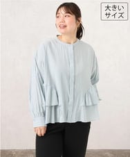 OLBKD16099 eur3(エウルキューブ) 【大きいサイズ】ストライプティアードシャツ ライトブルー