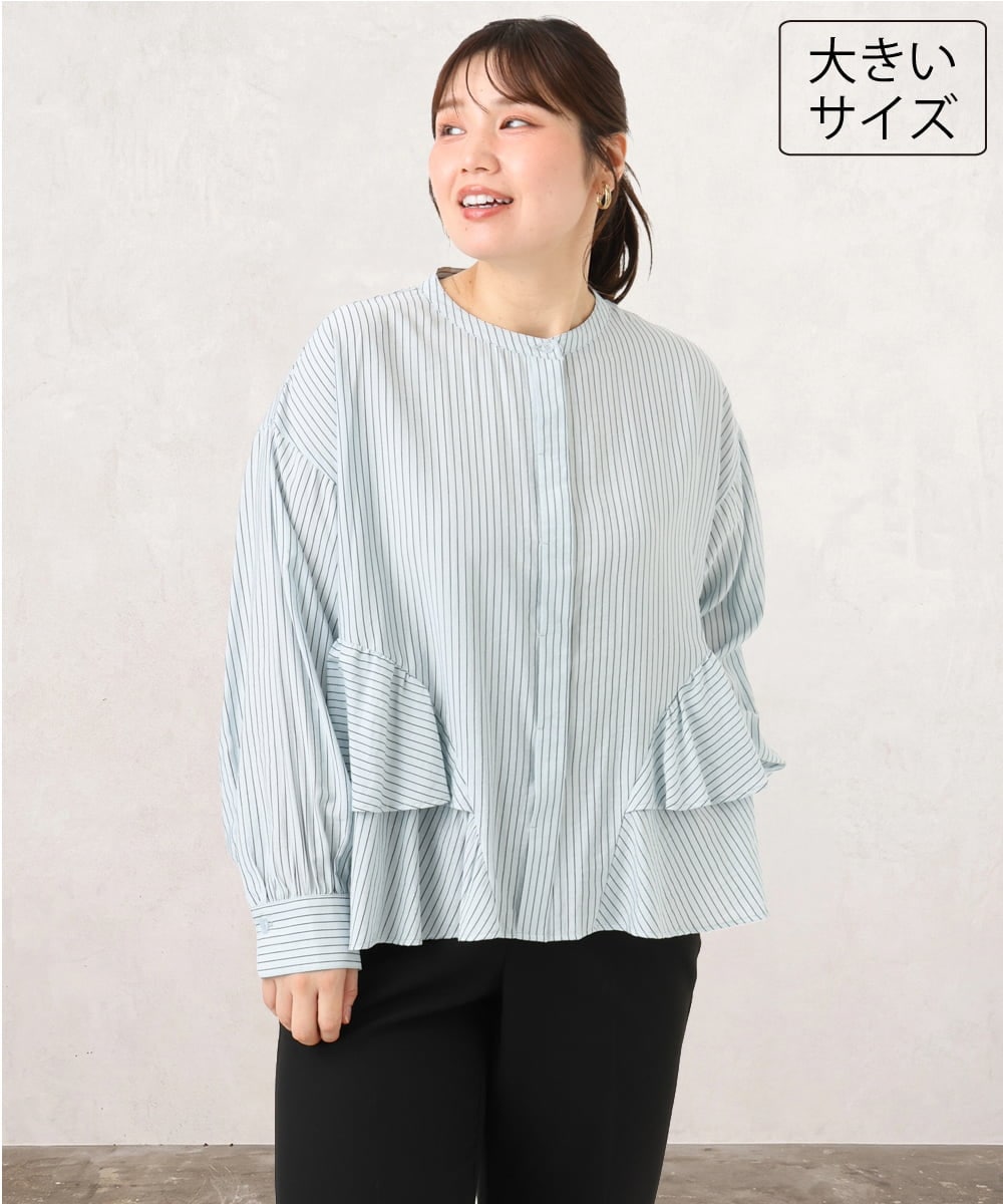 OLBKD16099 eur3(エウルキューブ) 【大きいサイズ】ストライプティアードシャツ ライトブルー