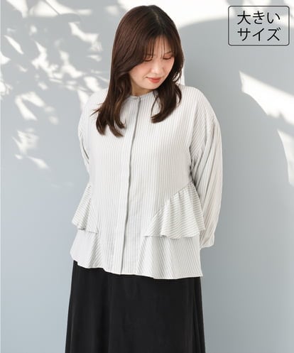 OLBKD16099 eur3 【大きいサイズ】ストライプティアードシャツ