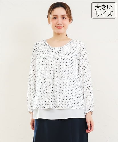 OLBLD12089  【WEB先行販売】【大きいサイズ/11号サイズあり】2wayチェーンブレードブラウス