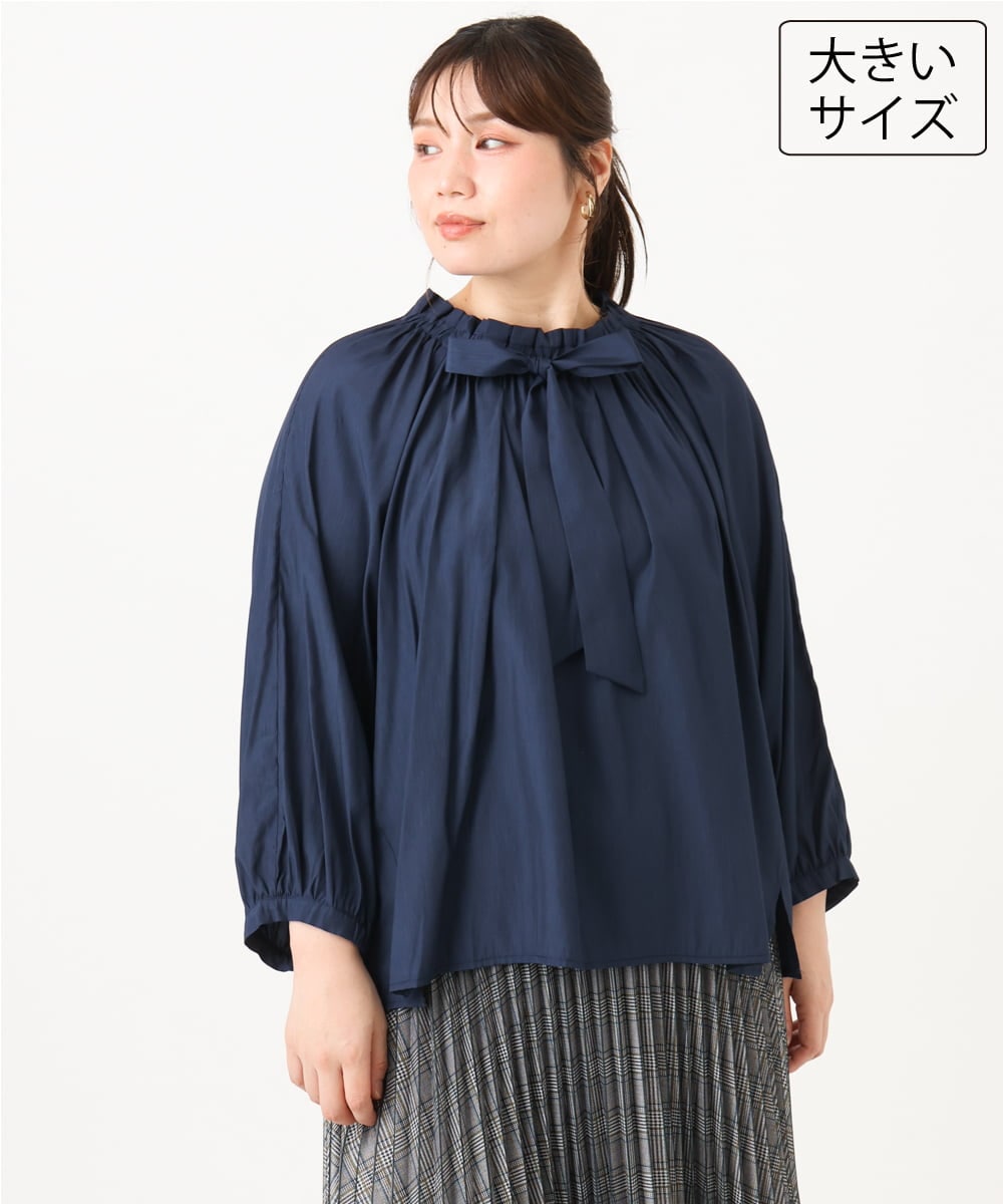 OLBLD13099 eur3(エウルキューブ) 【大きいサイズ】フリルリボンブラウス ネイビー（WEB限定カラー）