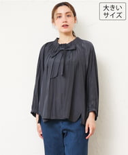 OLBLD13099 eur3(エウルキューブ) 【大きいサイズ】フリルリボンブラウス ダークグレー