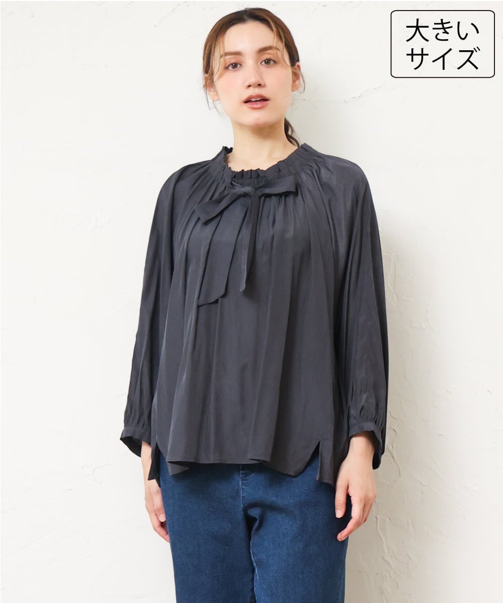 OLBLD13099 eur3(エウルキューブ) 【大きいサイズ】フリルリボンブラウス ダークグレー