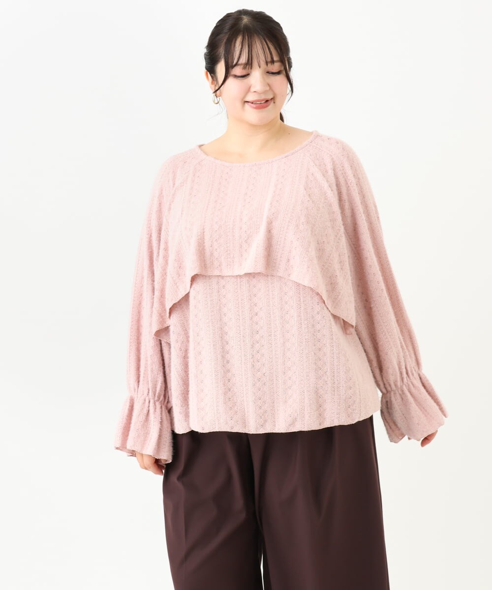 OLBLV14099 eur3(エウルキューブ) 【雑誌掲載】【大きいサイズ】レーシーティアードトップス ライトピンク(01)