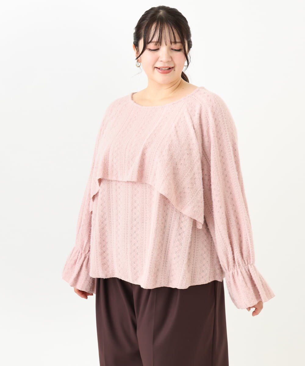 OLBLV14099 eur3(エウルキューブ) 【雑誌掲載】【大きいサイズ】レーシーティアードトップス ライトピンク(01)