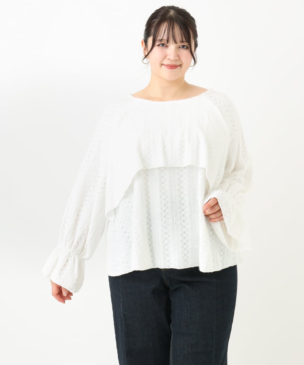 OLBLV14099 eur3(エウルキューブ) 【雑誌掲載】【大きいサイズ】レーシーティアードトップス ホワイト(90)