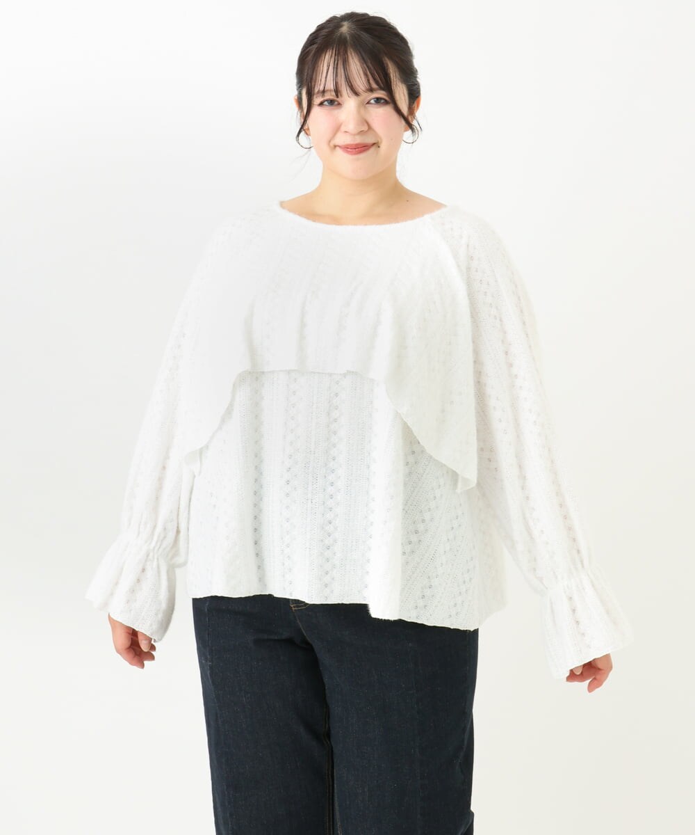 OLBLV14099 eur3(エウルキューブ) 【雑誌掲載】【大きいサイズ】レーシーティアードトップス ホワイト(90)