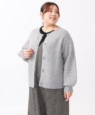 OLCAA03089 eur3(エウルキューブ) 【大きいサイズ】ミックスヤーンカーディガン ライトグレー(91)