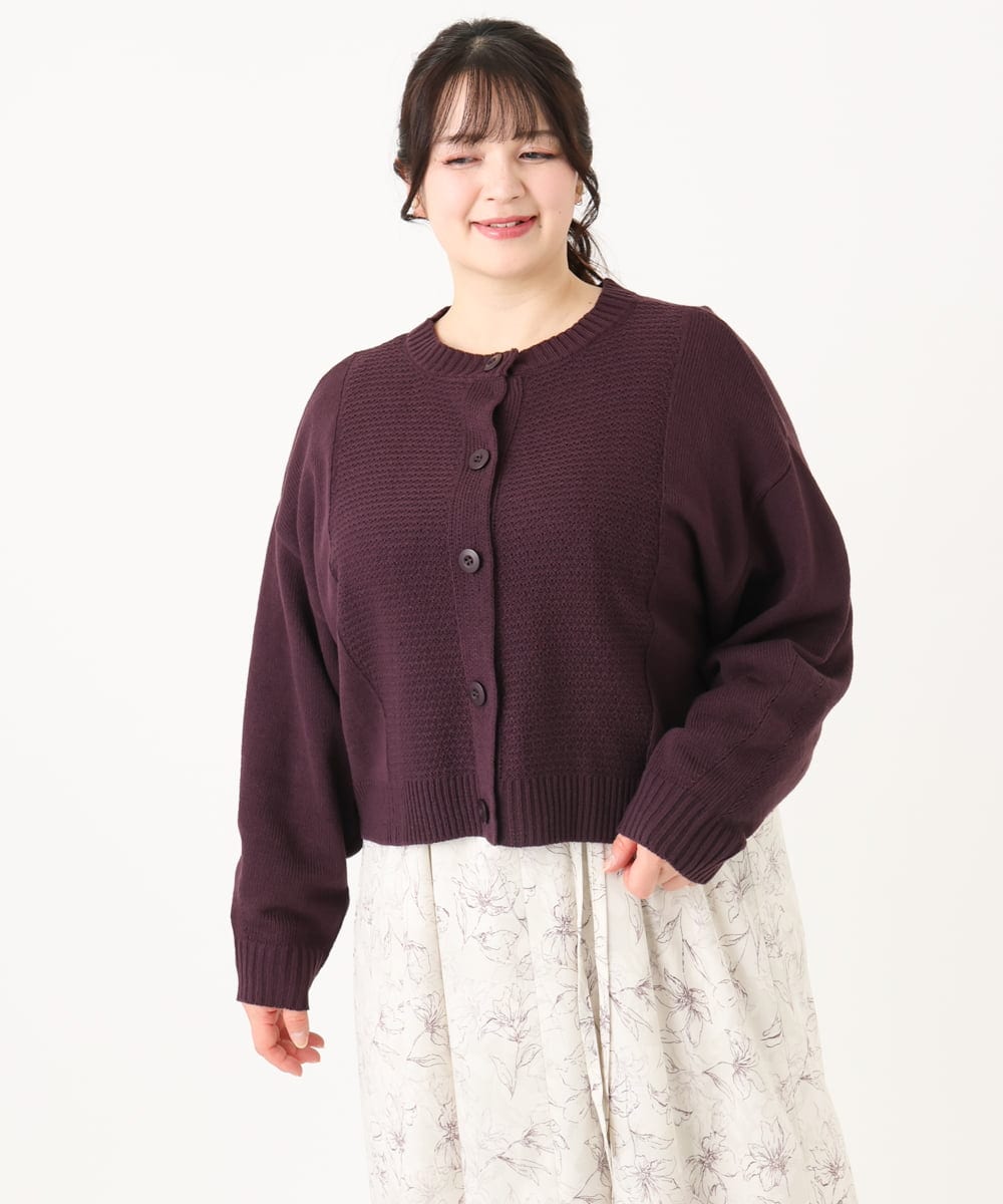 OLCBA08099 eur3(エウルキューブ) 【大きいサイズ】2WAYカーディガン ワイン(77)