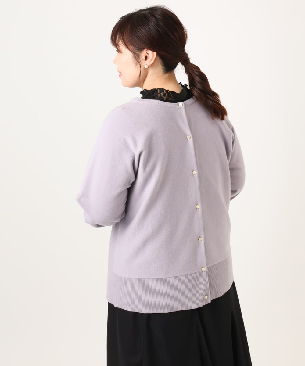 OLCCD01074 eur3(エウルキューブ) 【大きいサイズ/a.v.v×eur3】2WAYカーディガン ラベンダー(60)