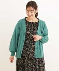 OLCDP01070 eur3(エウルキューブ) 【大きいサイズ】Vネックショートカーディガン グリーン(35)（WEB限定カラー）
