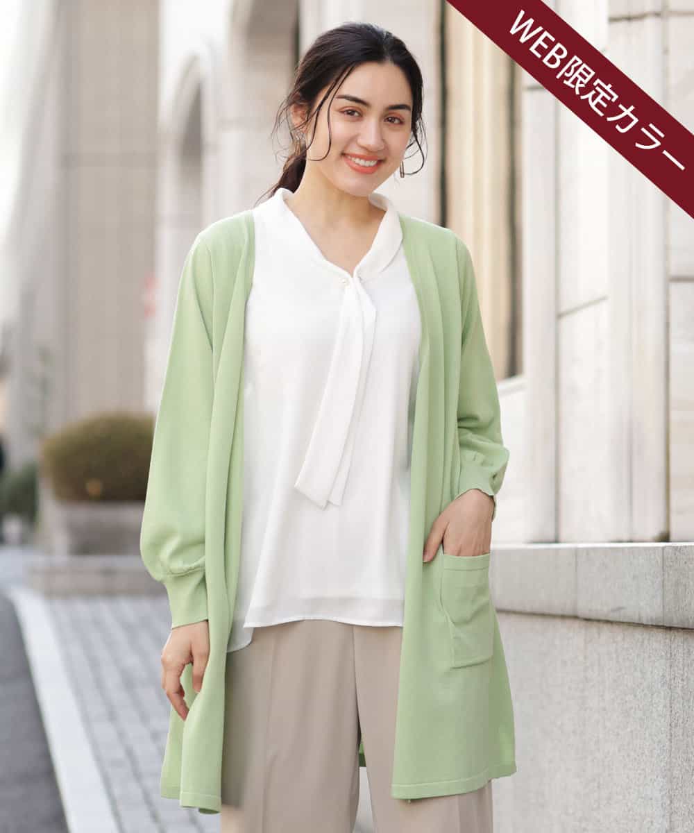 大きいサイズ スリットロングカーディガン カーディガン Eur3 エウルキューブ イトキンオンラインストア