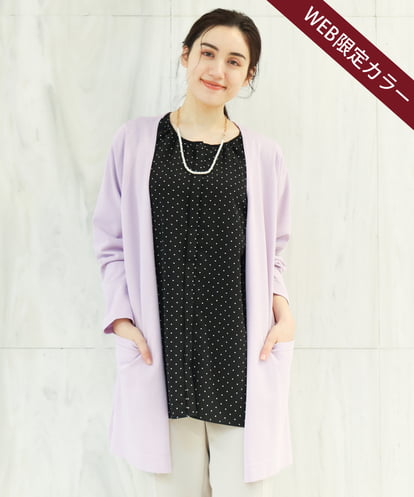 OLCDS02090 eur3 【大きいサイズ】ベーシックロングカーディガン