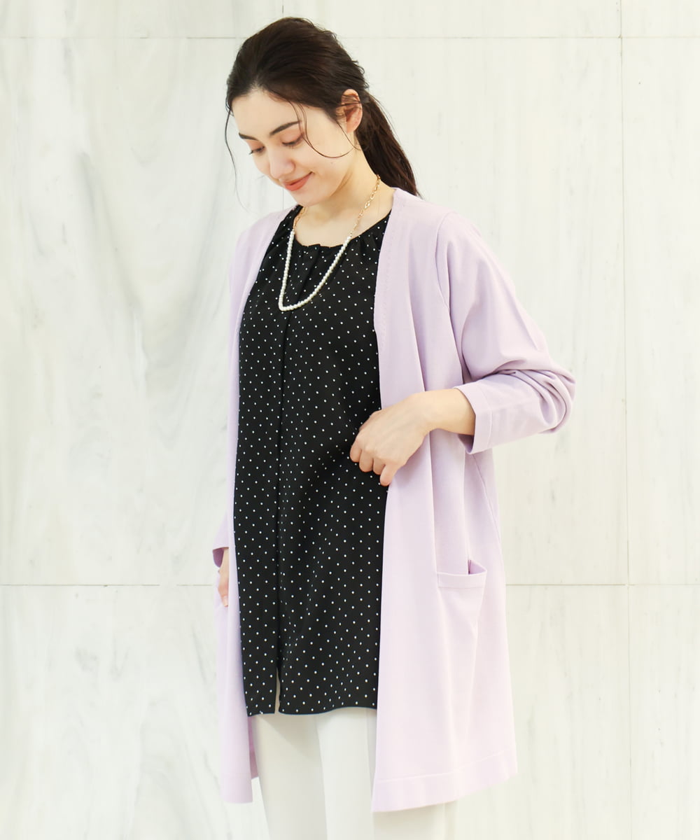 OLCDS02090 eur3(エウルキューブ) 【大きいサイズ】ベーシックロングカーディガン ラベンダー(60)(WEB限定カラー)