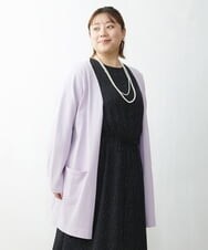 OLCDS02090 eur3(エウルキューブ) 【大きいサイズ】ベーシックロングカーディガン ラベンダー(60)(WEB限定カラー)