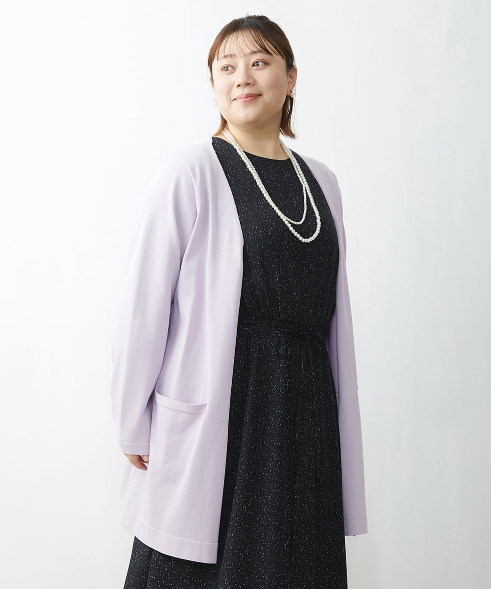 OLCDS02090 eur3(エウルキューブ) 【大きいサイズ】ベーシックロングカーディガン ラベンダー(60)(WEB限定カラー)