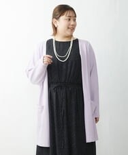 OLCDS02090 eur3(エウルキューブ) 【大きいサイズ】ベーシックロングカーディガン ラベンダー(60)(WEB限定カラー)