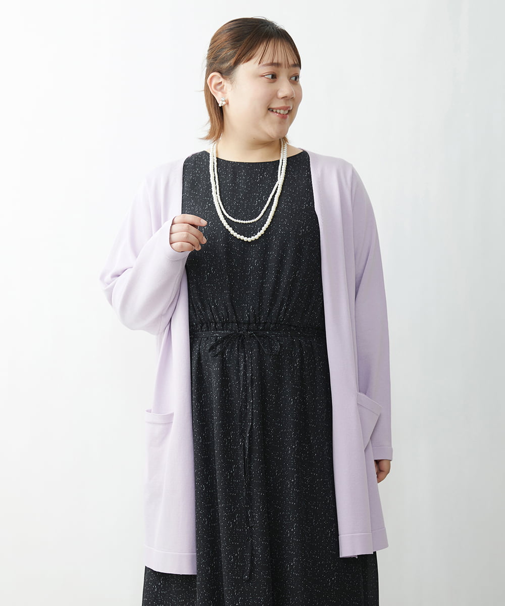 OLCDS02090 eur3(エウルキューブ) 【大きいサイズ】ベーシックロングカーディガン ラベンダー(60)(WEB限定カラー)