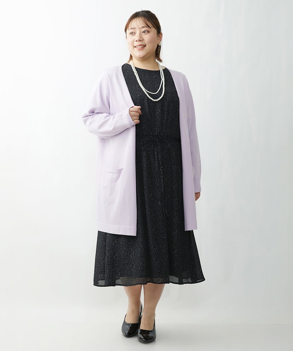 OLCDS02090 eur3(エウルキューブ) 【大きいサイズ】ベーシックロングカーディガン ラベンダー(60)(WEB限定カラー)
