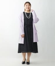 OLCDS02090 eur3(エウルキューブ) 【大きいサイズ】ベーシックロングカーディガン ラベンダー(60)(WEB限定カラー)
