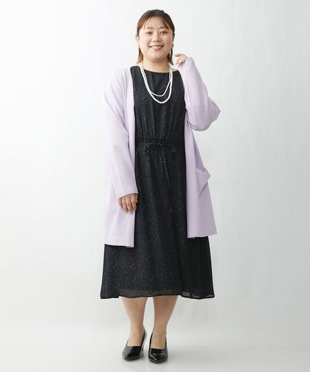 OLCDS02090 eur3(エウルキューブ) 【大きいサイズ】ベーシックロングカーディガン ラベンダー(60)(WEB限定カラー)