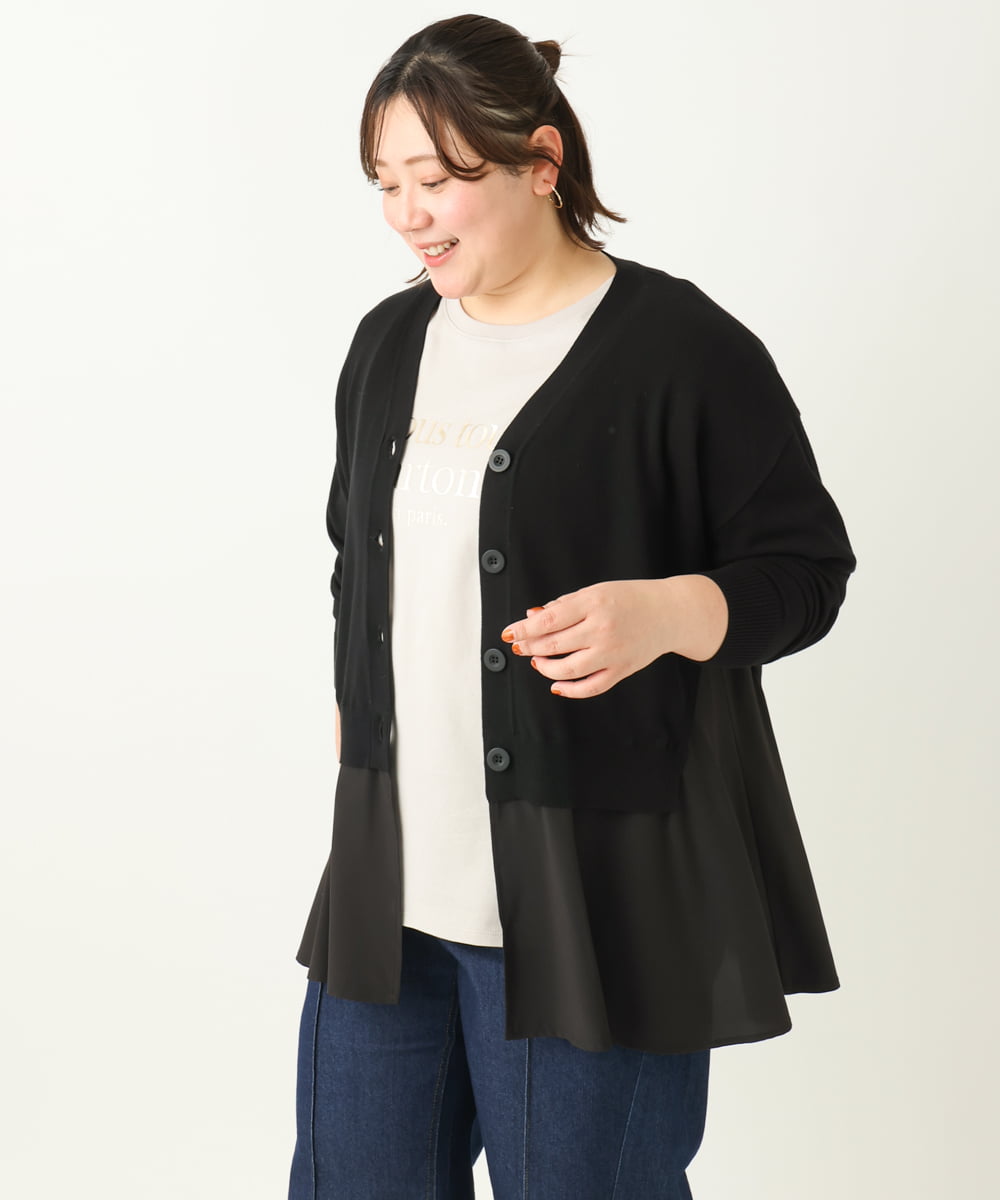 OLCEA07099 eur3(エウルキューブ) 【大きいサイズ】異素材コンビカーディガン ブラック(94)