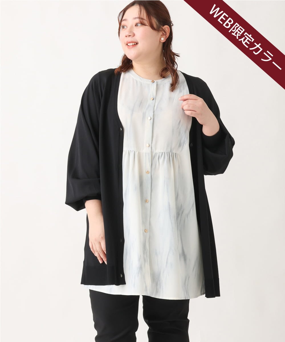 OLCEV04099 eur3(エウルキューブ) 【大きいサイズ】Vネックボクシーカーディガン ブラック(94)