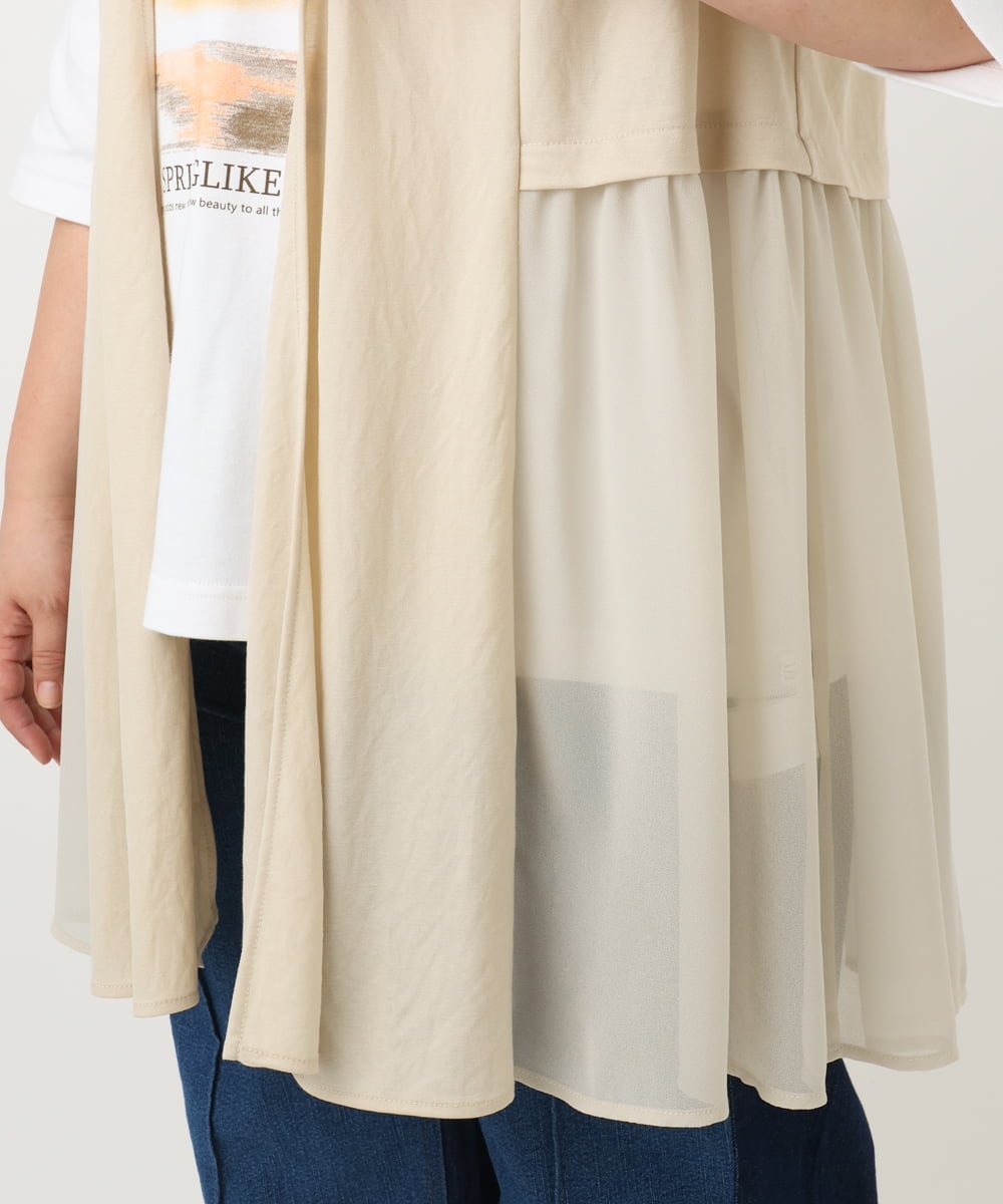 OLCFA09099 eur3(エウルキューブ) 【大きいサイズ】シアーペプラムジレ ベージュ(82)