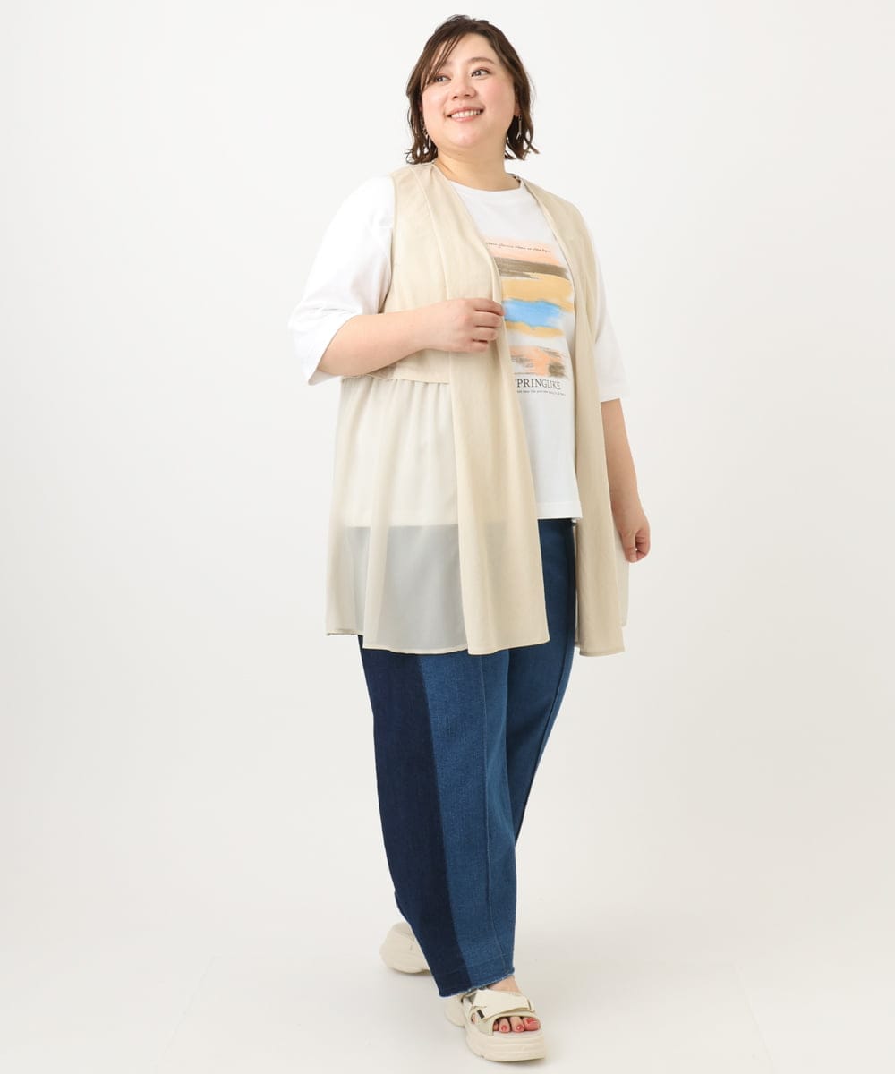 OLCFA09099 eur3(エウルキューブ) 【大きいサイズ】シアーペプラムジレ ベージュ(82)