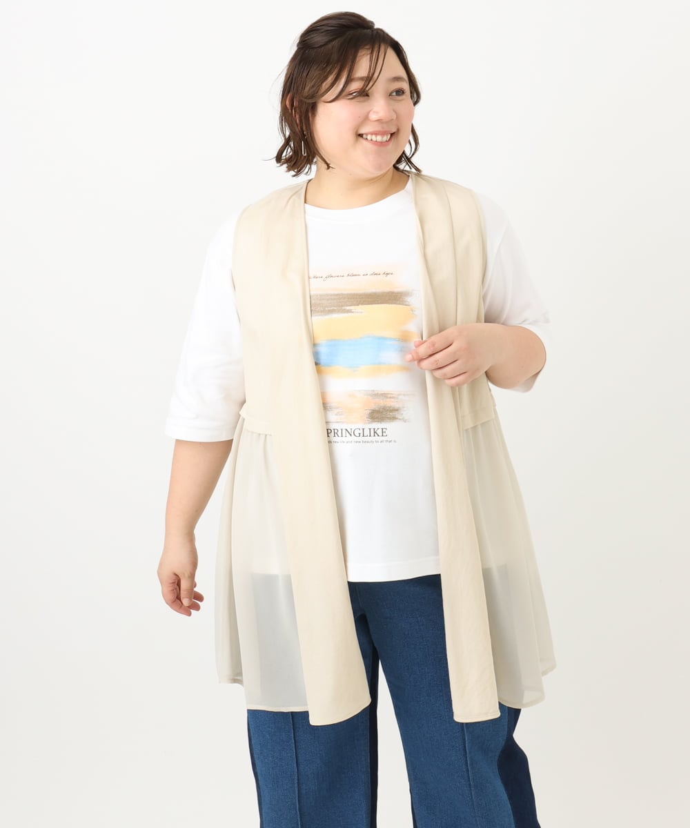 OLCFA09099 eur3(エウルキューブ) 【大きいサイズ】シアーペプラムジレ ベージュ(82)