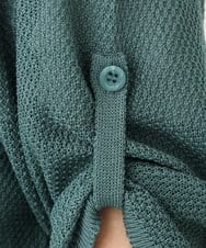 OLCFA18089 eur3(エウルキューブ) 【大きいサイズ】麻タッチトッパーカーディガン グリーン(35)