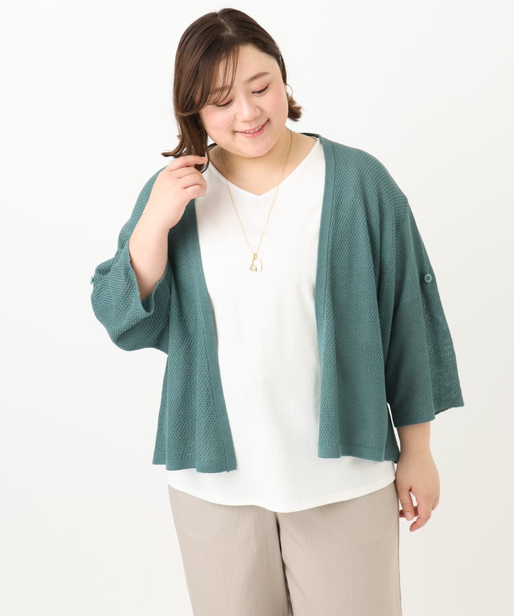 OLCFA18089 eur3(エウルキューブ) 【大きいサイズ】麻タッチトッパーカーディガン グリーン(35)