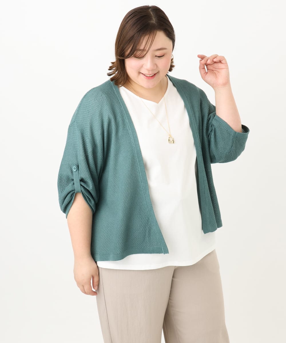 OLCFA18089 eur3(エウルキューブ) 【大きいサイズ】麻タッチトッパーカーディガン グリーン(35)