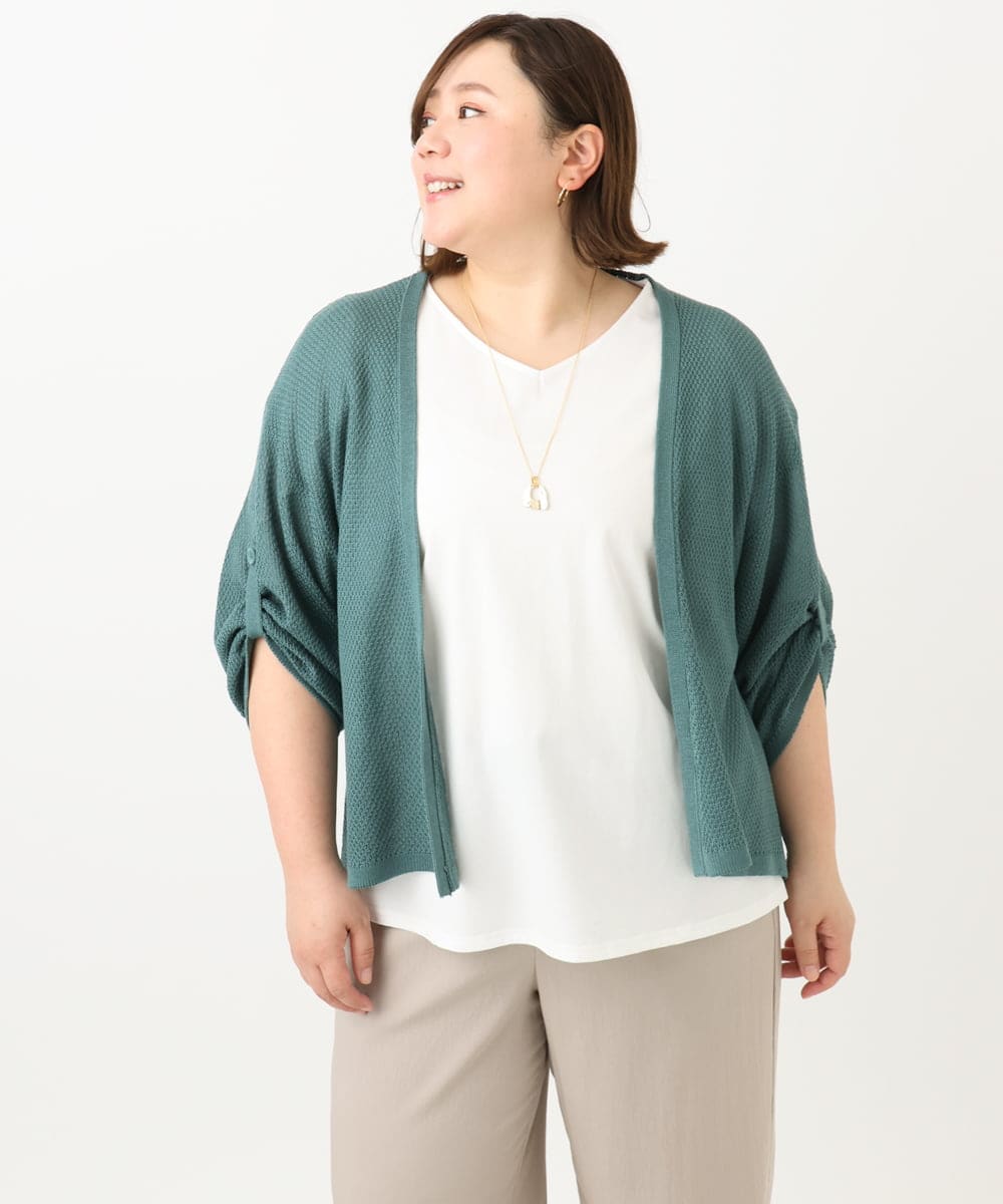 OLCFA18089 eur3(エウルキューブ) 【大きいサイズ】麻タッチトッパーカーディガン グリーン(35)