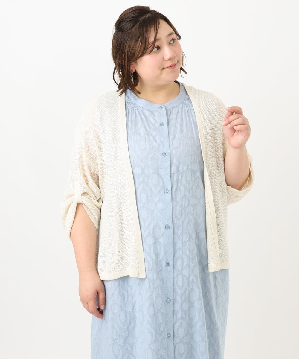 OLCFA18089 eur3(エウルキューブ) 【大きいサイズ】麻タッチトッパーカーディガン アイボリー(80)