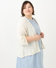 OLCFA18089 eur3(エウルキューブ) 【大きいサイズ】麻タッチトッパーカーディガン アイボリー(80)