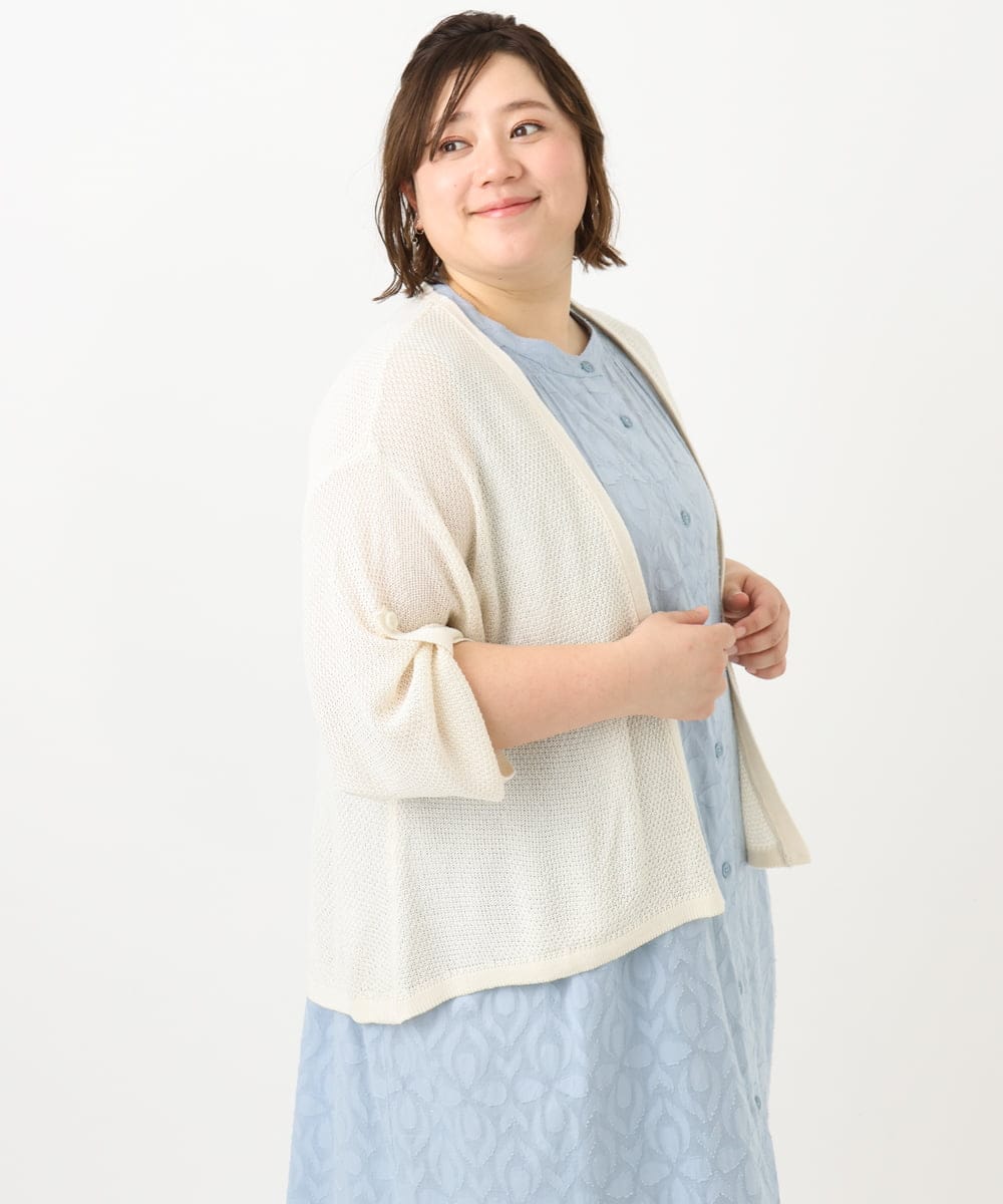 OLCFA18089 eur3(エウルキューブ) 【大きいサイズ】麻タッチトッパーカーディガン アイボリー(80)