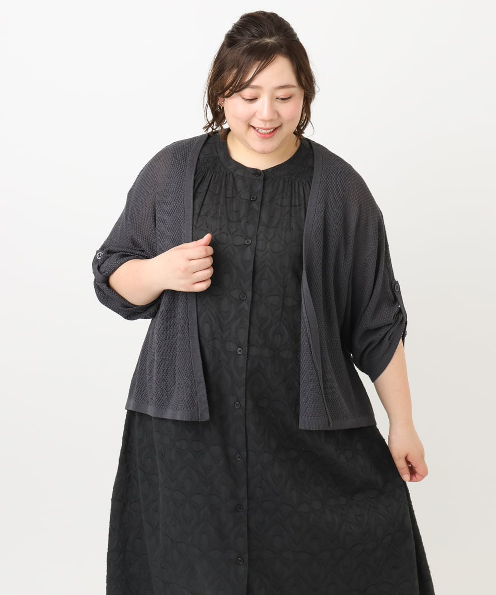 OLCFA18089 eur3(エウルキューブ) 【大きいサイズ】麻タッチトッパーカーディガン ダークグレー(93)